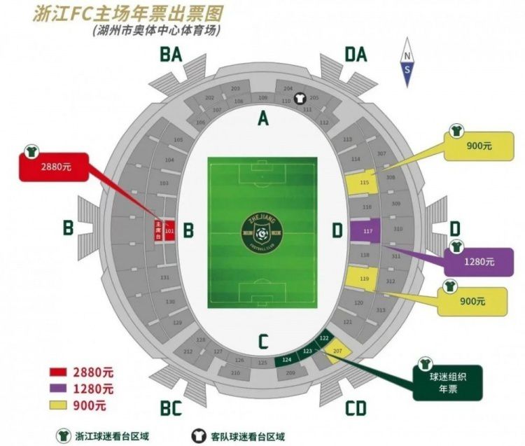 首节之争场面并不像战绩显得那样胶着，反倒是新疆依托主场之利连续飙进三分迎来11-0的完美开局；不过广东贵为曾经联盟的王牌及时止住颓势，首发表现糟糕但以徐杰和沃特斯为首的轮换阵容帮助广东逐渐蚕食分差；次节徐杰连续拿分一度将分差追平看到反超希望，然而双方期间经历2分钟的熄火后广东再一次熄火，而新疆以朱旭航最后压哨三分为结点轰出21-5的攻势建立起16分的领先；值得一提的是广东首发完全不在状态，半场结束时没有一人得分超过4分。